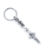 The Skull Dagger Keychain