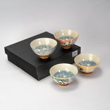 4 Piece Rice Bowl Set Japanese Bird Design Assorted Color