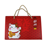 Maneki Neko Lucky Cat Double Rice Set of 10oz 4.5"D Bowl With Chopsticks