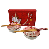 Maneki Neko Lucky Cat Double Rice Set of 10oz 4.5"D Bowl With Chopsticks
