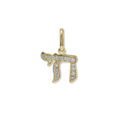 Anzie | Love Letter Pavé Diamond Chai Charm 14k with diamonds